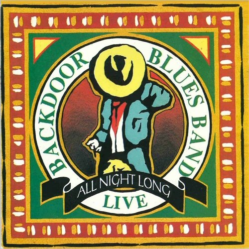 Backdoor Blues Band - All Night Long (Live) (2023)