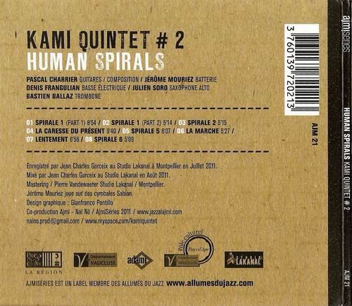 Kami Quintet #2 - Human Spirals (2011)