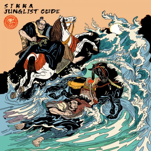 Sikka - Junglist Code (2023)