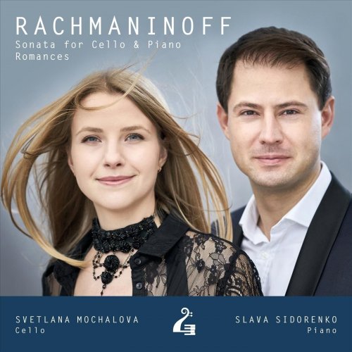 Svetlana Mochalova - Rachmaninoff (2018)