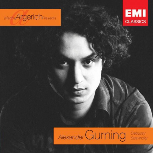 Alexander Gurning - Martha Argerich presents...Alexander Gurning (2005)