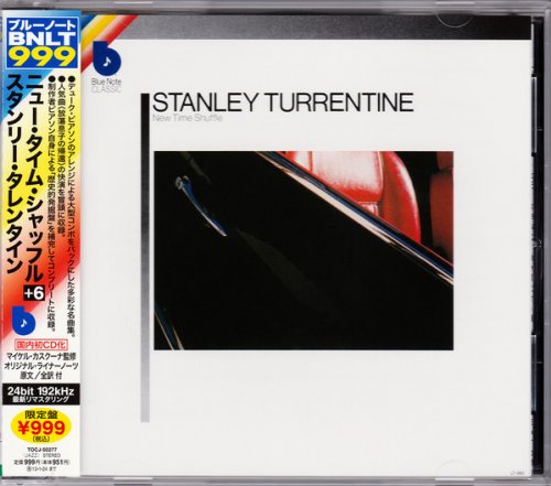 Stanley Turrentine - New Time Shuffle (2012)