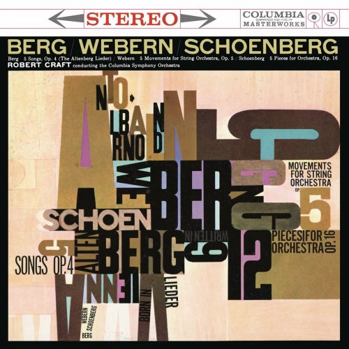 Robert Craft - Berg & Webern & Schoenberg: Orchestral Works (2023 Remastered Version)