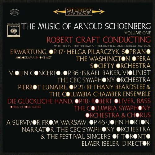 Robert Craft - The Music of Arnold Schoenbert, Vol. 1 (2023 Remastered Version)