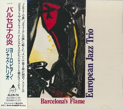 European Jazz Trio - Barcelona's Flame (1990)