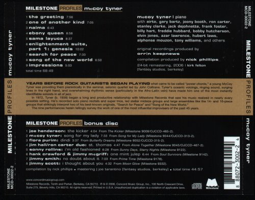 McCoy Tyner - Milestone Profiles (2006)