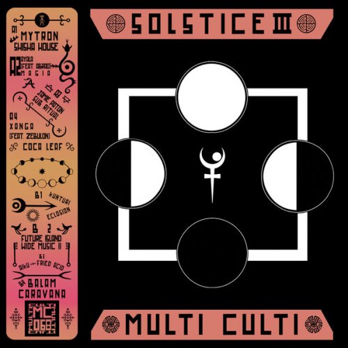 VA - Solstice III (2023)