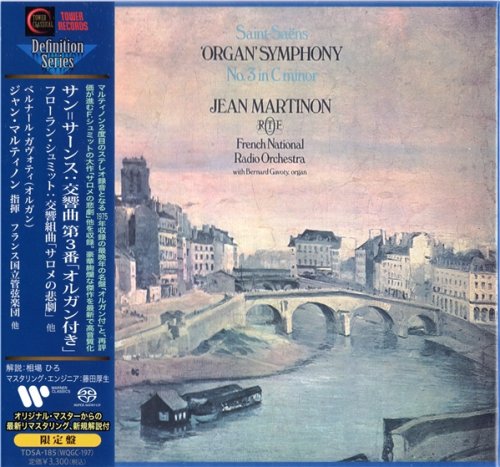 Jean Martinon - Saint-Saens: Symphony No.3 (1971-1975) [2021 SACD Definition Serie]