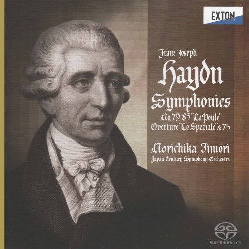 Norichika Iimori & Japan Century Symphony Orchestra - Haydn The Symphonies, Vol. 12 (2021)