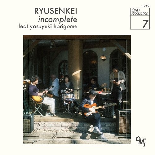 Ryusenkei - Incomplete (feat. Yasuyuki Horigome) (2023) [24bit FLAC]