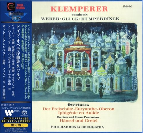 Otto Klemperer - German Opera Overtures & Waltz (1961) [2021 SACD Definition Serie]