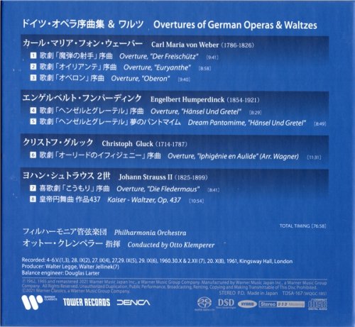 Otto Klemperer - German Opera Overtures & Waltz (1961) [2021 SACD Definition Serie]