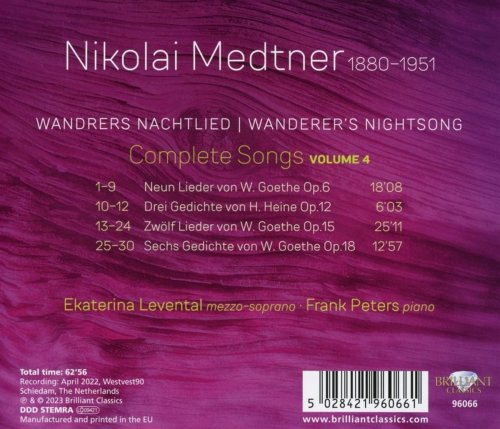 Ekaterina Levental - Medtner: Wandrers Nachtlied, Complete Songs, Vol. 4 (2023) Hi-Res