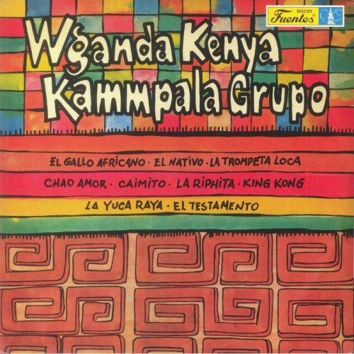 Wganda Kenya, Kammpala Grupo - Wganda Kenya, Kammpala Grupo (2023) [Hi-Res]