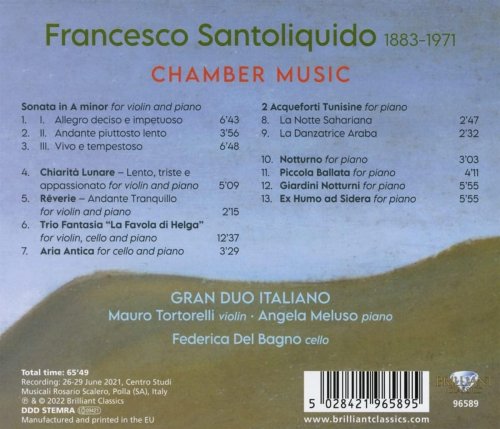 Mauro Tortorelli - Santoliquido: Chamber Music (2022)