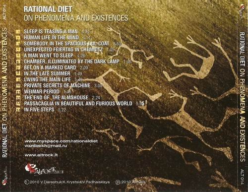 Rational Diet - On Phenomena and Existences (2010)