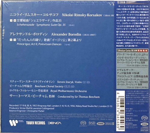 Thomas Beecham - Rimsky-Korsakov: Scheherazade / Borodin: Polovtsian Dances (1957) [2021 SACD Definition Serie]