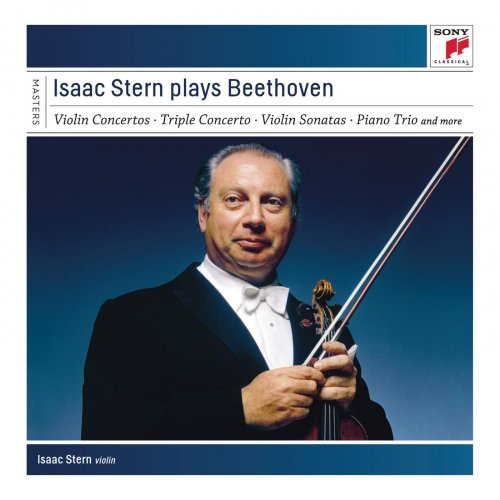 Isaac Stern - Isaac Stern Plays Beethoven (2011) [9CD Box Set]