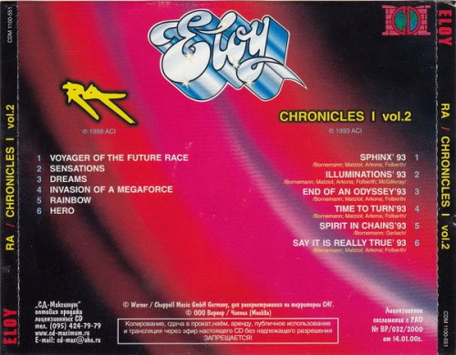 Eloy - Ra / Chronicles I Vol. 2 (2000) [CD-Rip]
