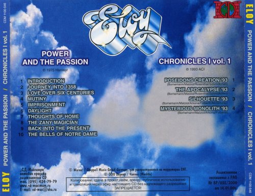 Eloy - Power And The Passion & Chronicles I Vol. 1 (2000) [CD-Rip]