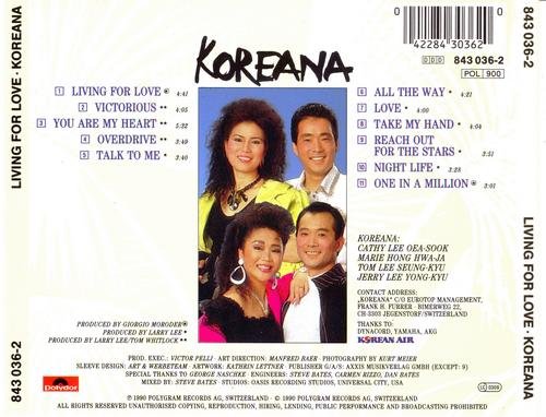 Koreana - Living for Love (1990) CD-Rip