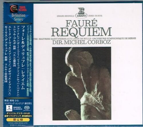 Michel Corboz - Faure / Durufle: Requiems (1972, 1958)[2021 SACD]