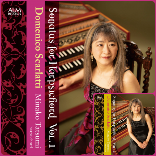 Minako Tatsumi - Domenico Scarlatti: Sonatas for Harpsichord Vol. 1-2 (2023)