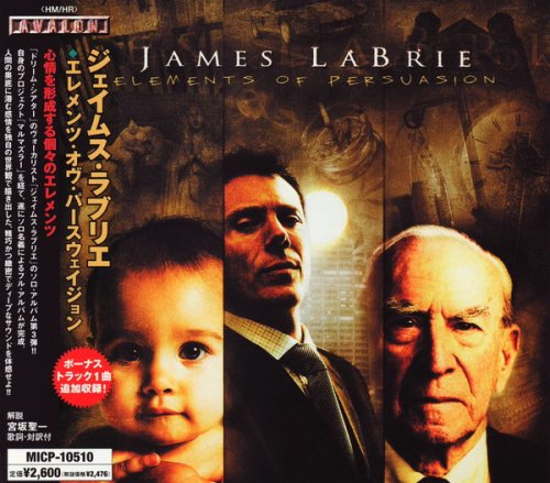 James LaBrie - Elements Of Persuasion [24bit/44.1kHz] (2005) lossless