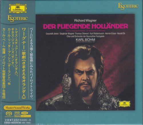 Karl Bohm - Wagner: Der Fliegende Hollander (1972) [2020 SACD]