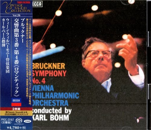 Karl Bohm - Bruckner: Symphonies No.3 & 4 (1971, 1974) [2021 SACD Vintage Collection]