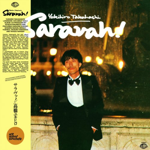 Yukihiro Takahashi - Saravah! (2019) LP