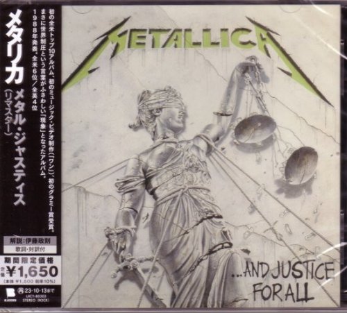 Metallica - ...And Justice For All (1988) {2023 Reissue}