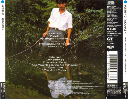 Yukihiro Takahashi - Tomorrow's Just Another Day (1983)