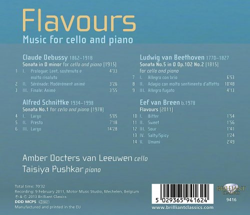 Amber Docters van Leeuwen, Taisiya Pushkar - Flavours: Music for Cello and Piano (2013)