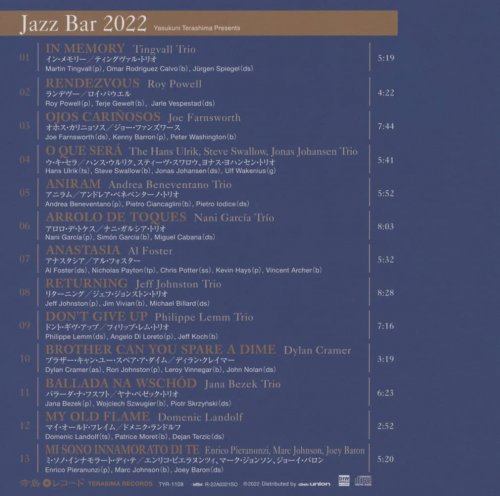 VA - Yasukuni Terashima Presents - Jazz Bar 2022 (2022)