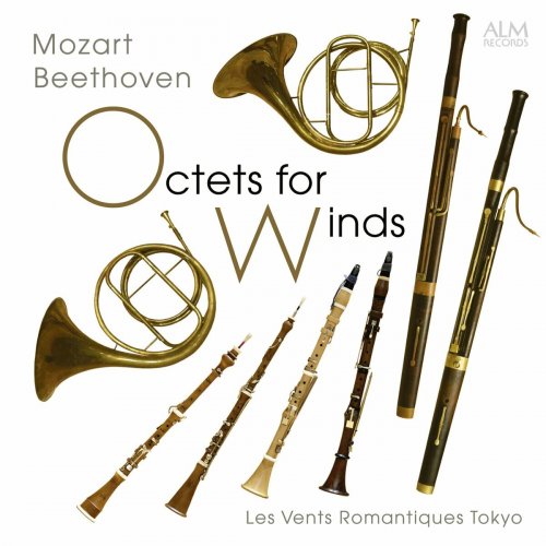 Les Vents Romantiques Tokyo - Mozart / Beethoven: Qctets for Winds (2022)