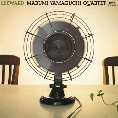 Mabumi Yamaguchi Quartet - Leeward (1978)