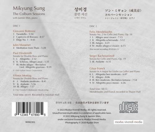 Mikyung Sung - The Colburn Sessions (2023)