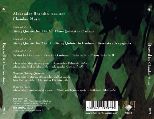 Alexander Gotthelf, Alexander Mndoiantz, Moscow String Quartet, Moscow Trio - Borodin: Chamber Music (2009)
