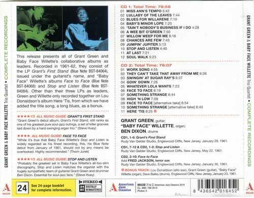 Grant Green & Baby Face Willette, Trio/Quartet - Complete Recordings (2014)