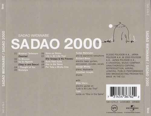 Sadao Watanabe - Sadao 2000 (2000)