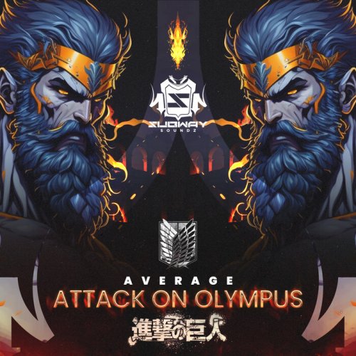 Average - Attack On Olympus LP (2023)