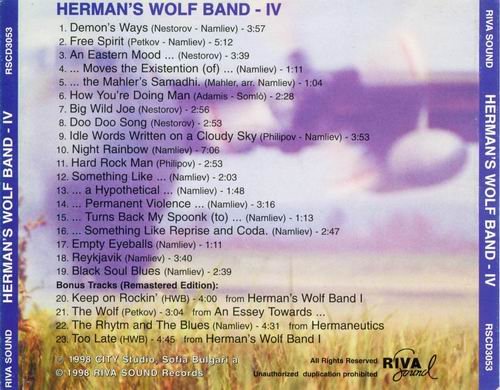 Herman's Wolf Band - IV (1998)