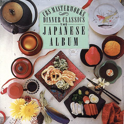 VA - Dinner Classics: The Japanese Album (1989)