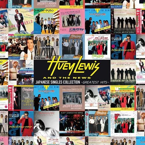 Huey Lewis & The News - Japanese Singles Collection - Greatest Hits (2023)