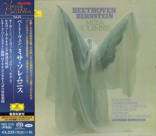 Leonard Bernstein - Beethoven: Missa Solemnis (1978) [2018 SACD Vintage Collection]