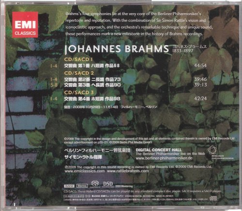 Simon Rattle - Brahms: The Symphonies (2009) [2011 SACD]