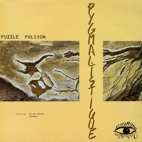 Puzzle Pulsion - Pygmalistique (2023)