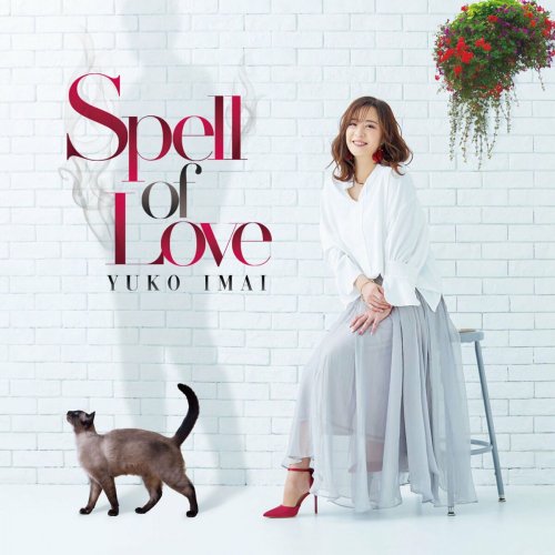 Yuko Imai - Spell of Love (2022)