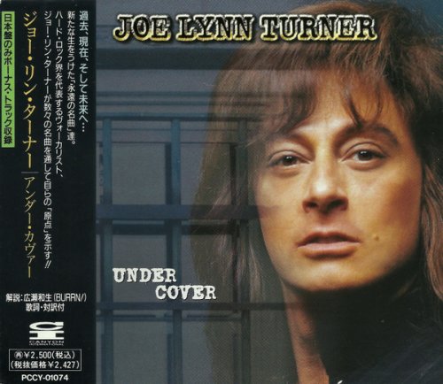 Joe Lynn Turner - Under Cover (2003)